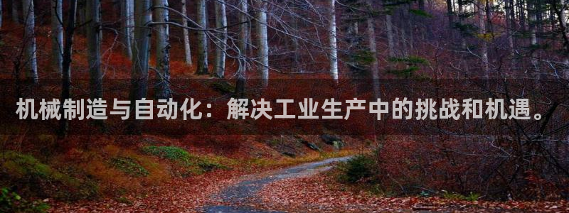 云顶国际app手机版下载