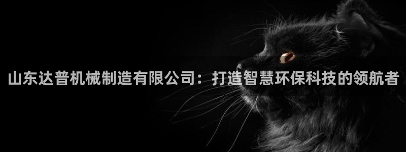 云顶国际服什么时候更新s90
