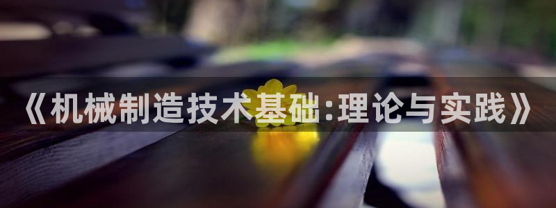 云顶国际官网app下载安卓
