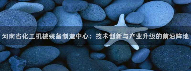 云顶国际缆车起点在哪里啊