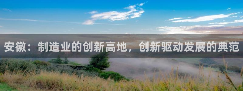云顶集团genting