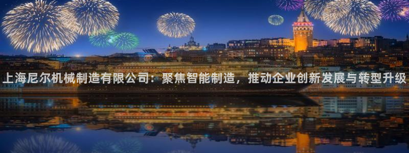 云顶国际服和美服通的吗