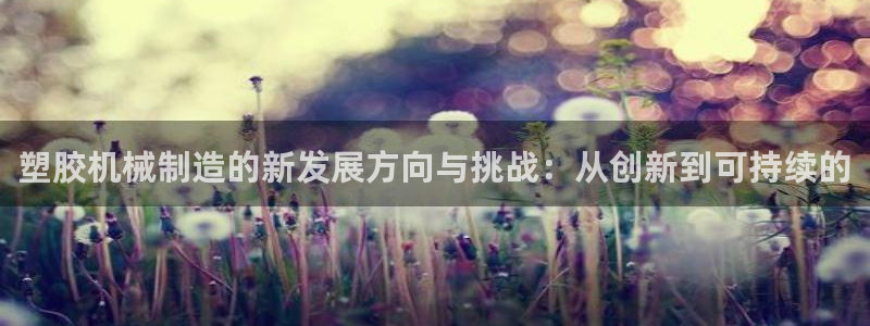 云顶国际电话号码查询
