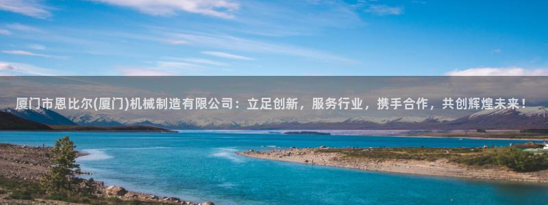 云顶国际会所是干嘛的地方