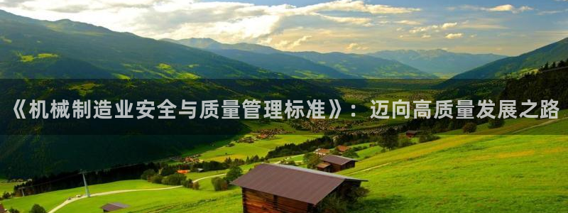 云顶国际大厦物业电话