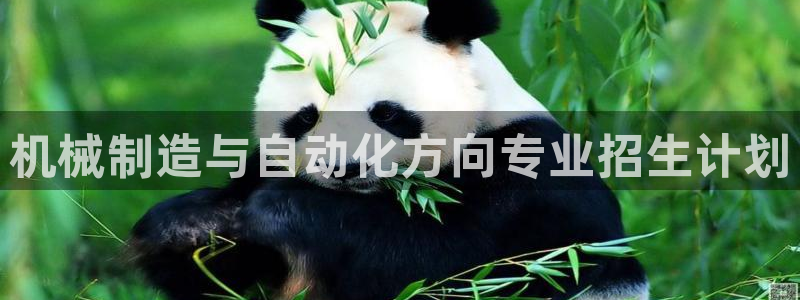 云顶国际网站