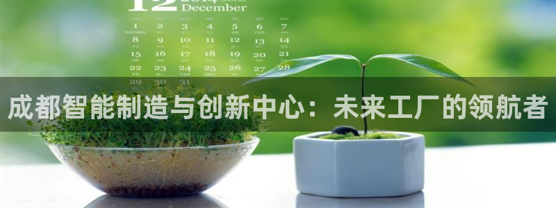 云顶国际是真实网站吗安全吗