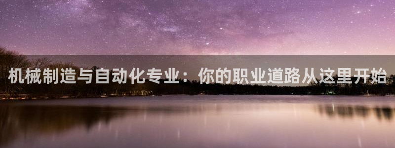 云顶国际KTV
