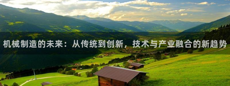 云顶国际yd222线路检测中心