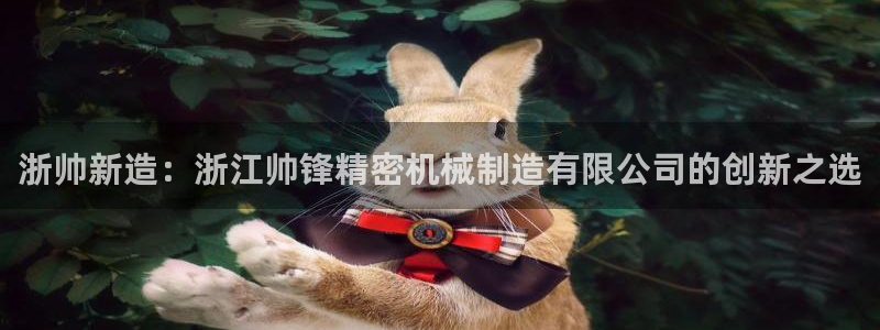 云顶国际平台怎么样