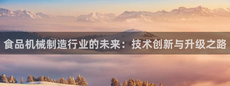 云顶国际ktv会所
