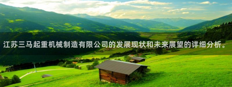 云顶国际酒店电话号码多少