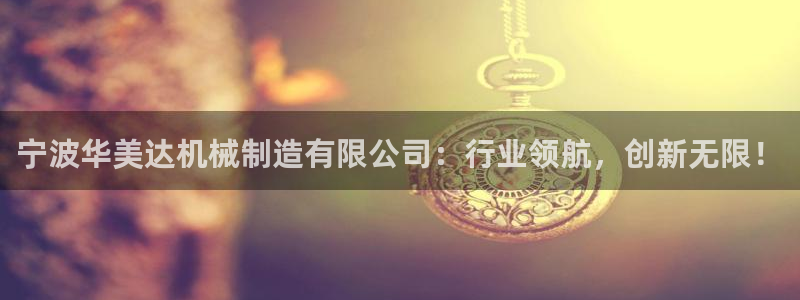云顶app官网