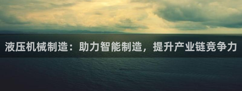 云顶国际调酒培训怎么样