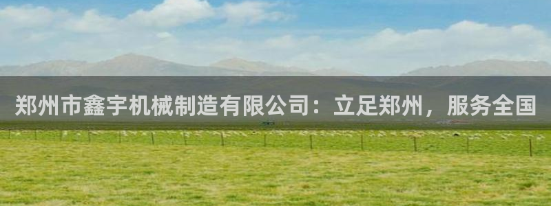 云顶国际黑不黑