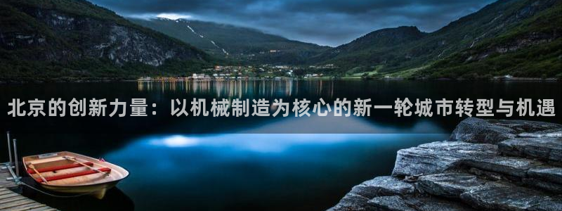 云顶国际yun588