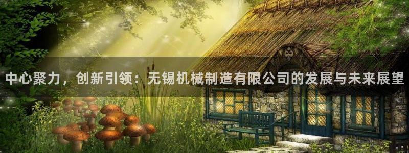 云顶国际网站能玩吗