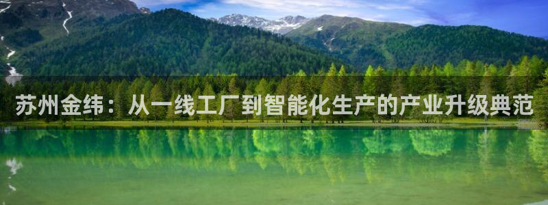 云顶国际服更新时间是多久