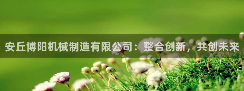 云顶国际钱取不出来