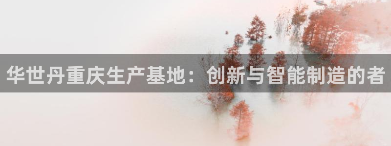 云顶国际能提现吗