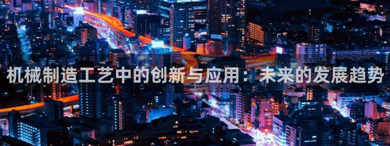 云顶国际服名字