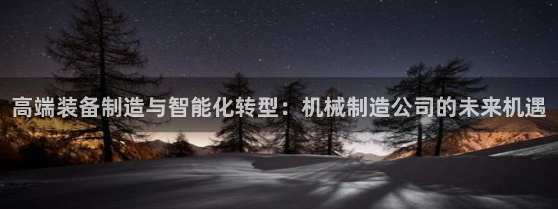 云顶国际服什么时候更新赛季