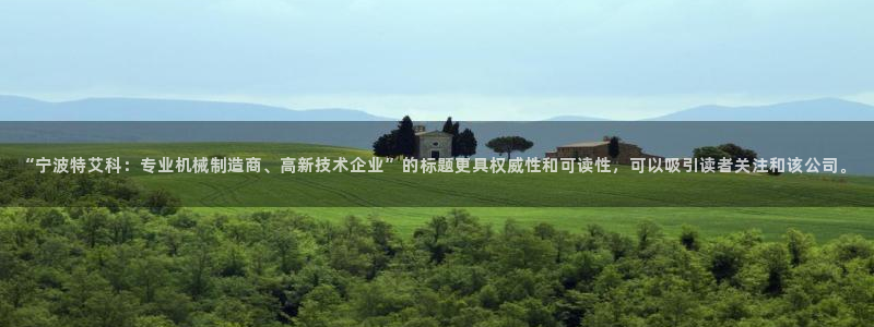 云顶国际提现
