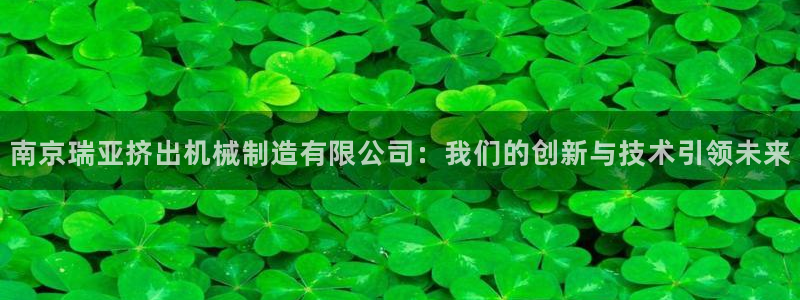 云顶国际大酒店房间价格表