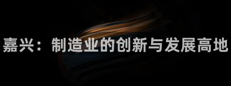 云顶国际网页版登录