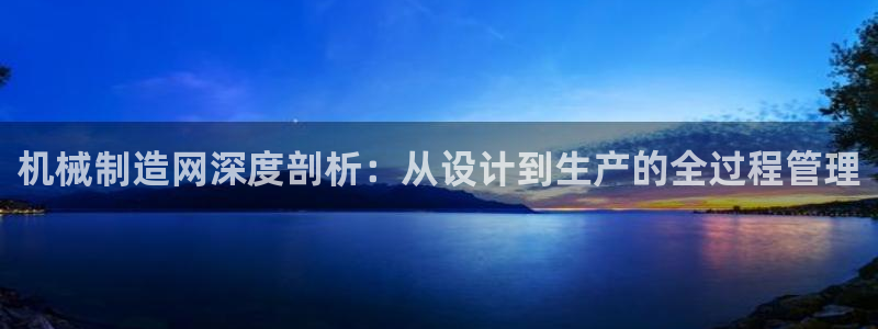云顶国际服什么时候更新s11