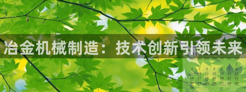 云顶国际体育官方网站入口