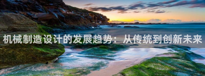 云顶国际城手机网址是什么