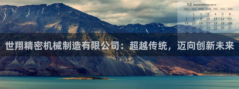 云顶国际注册了有什么影响