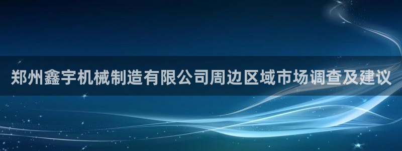云顶国际公馆物业电话