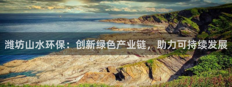云顶国际怎么样