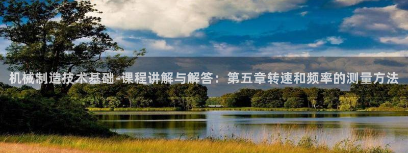 云顶国际游戏平台app