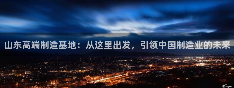云顶国际黑不黑