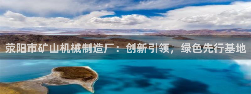 云顶2021