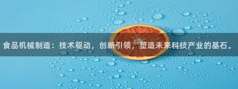 云顶集团公司电话
