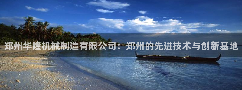 云顶国际公馆二手房出售