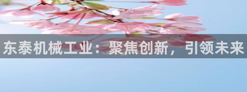 云顶平台网址