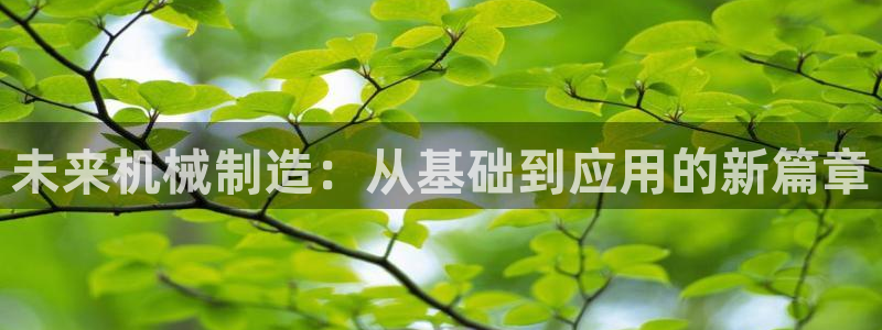 云顶国际ktv宁波