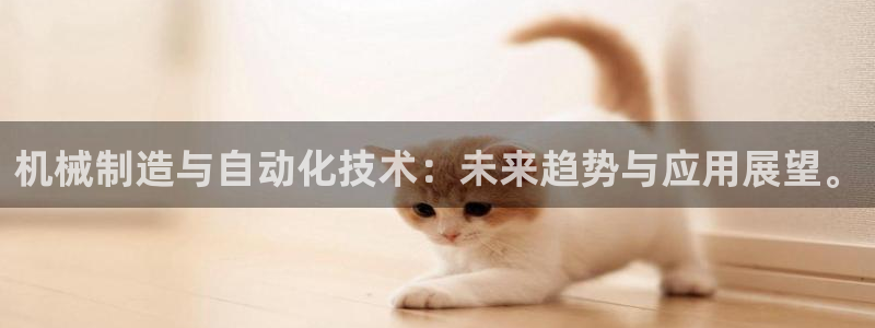 云顶国际宴会中心地址