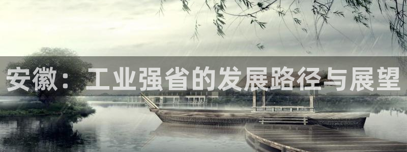 云顶国际网站进不去了