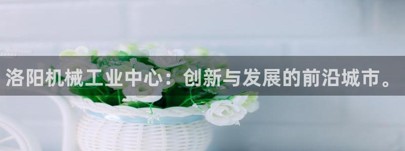2020云顶