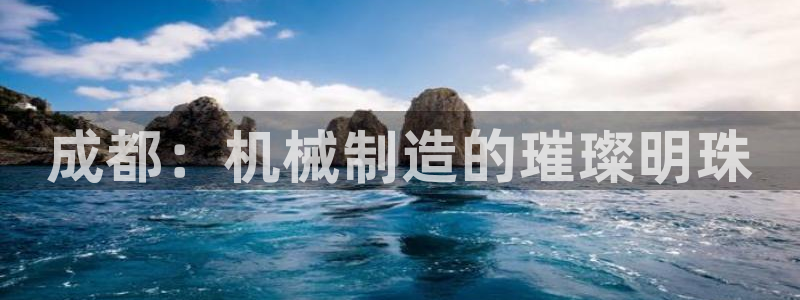 云顶国际物流官网