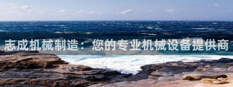 淮北云顶国际俱乐部电话