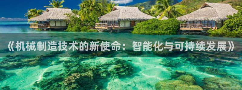云顶国际提现让你拍身份证