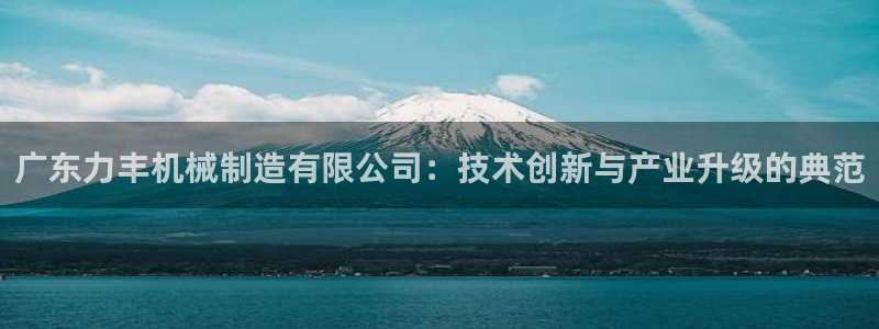 云顶国际公馆在哪个位置