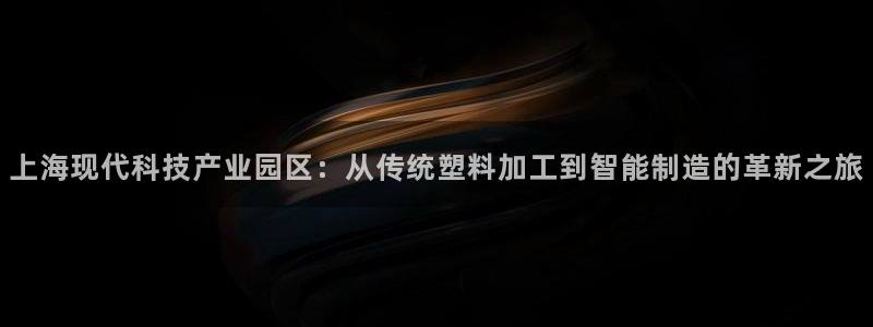 云顶国际电子游戏官网